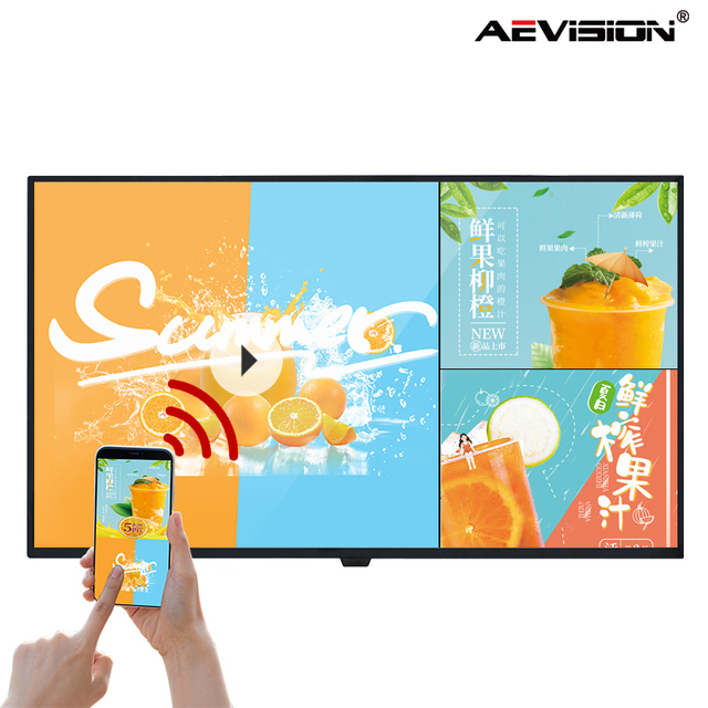 Aan de muur gemonteerde reclamedisplay van 10,1-110 inch kan een aangepast touchscreen zijn, met intelligent systeem
